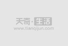 股票配资风险:高收益背后的潜在隐患